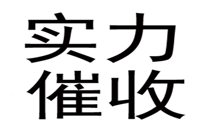 欠款入狱后是否会面临二次牢狱之灾？